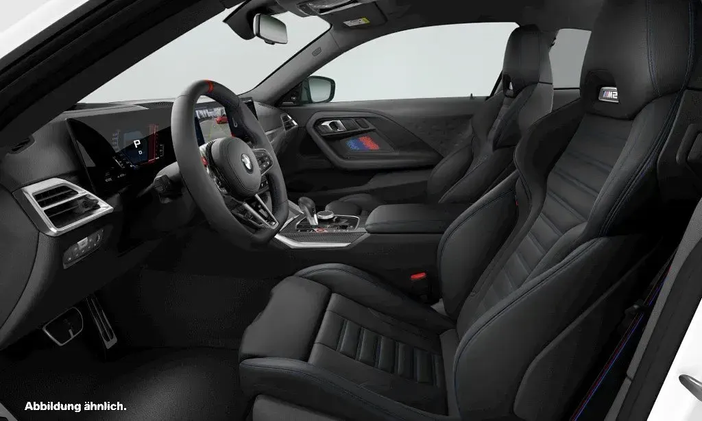 Nowe BMW M2 Performance 480 KM (353 kW) 2026 Biały Coupe
