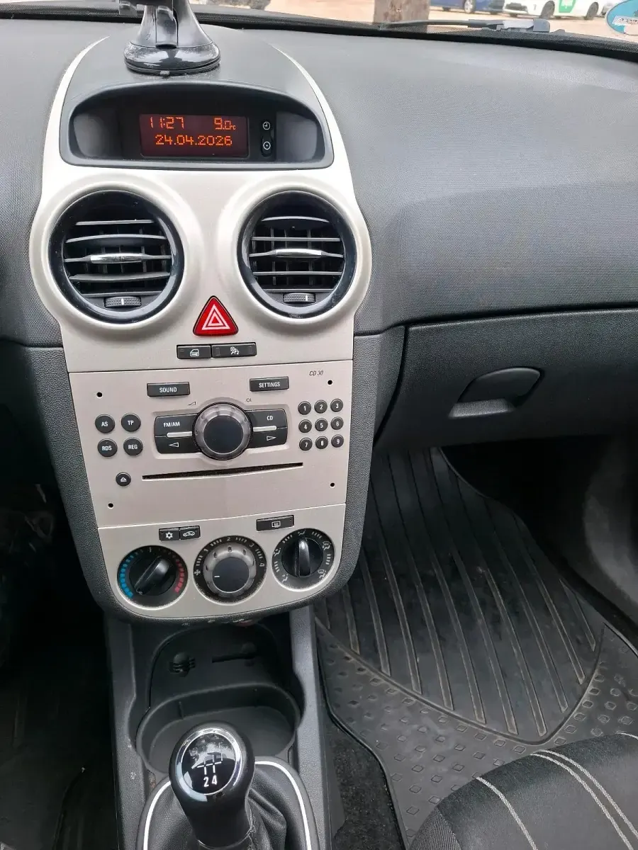 Second-hand Opel Corsa 60 CP (44 kW) 2008 Hatchback