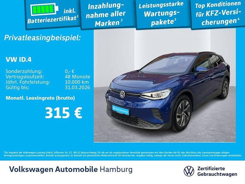Gebraucht VW ID.4 Pure 125 kW (170 PS) 2025 SUV