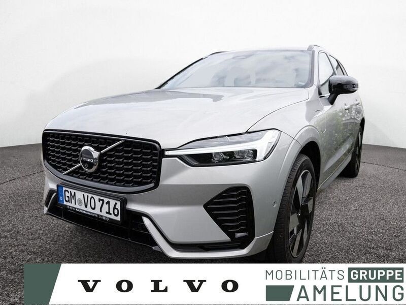Silver dawn Gebraucht 2023 Volvo XC60 Plus SUV | 55.890 € (Etwas zu teuer) - Bild 1/4
