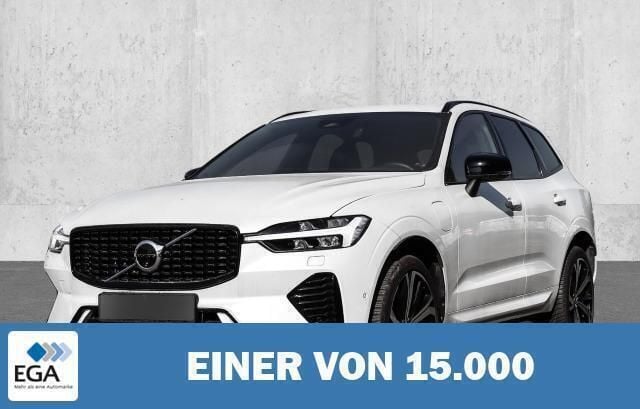 Weiß metallic Gebraucht 2023 Volvo XC60 Ultimate SUV | 48.500 € (Guter Preis) - Bild 1/4