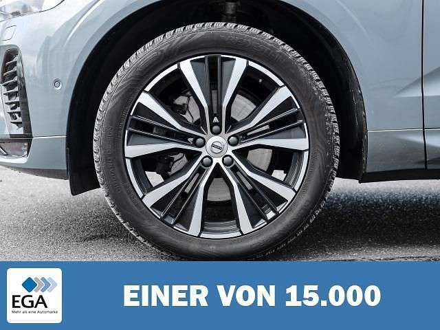 Gebraucht Volvo XC60 Ultimate 197 PS (144 kW) 2023 Grau metallic SUV