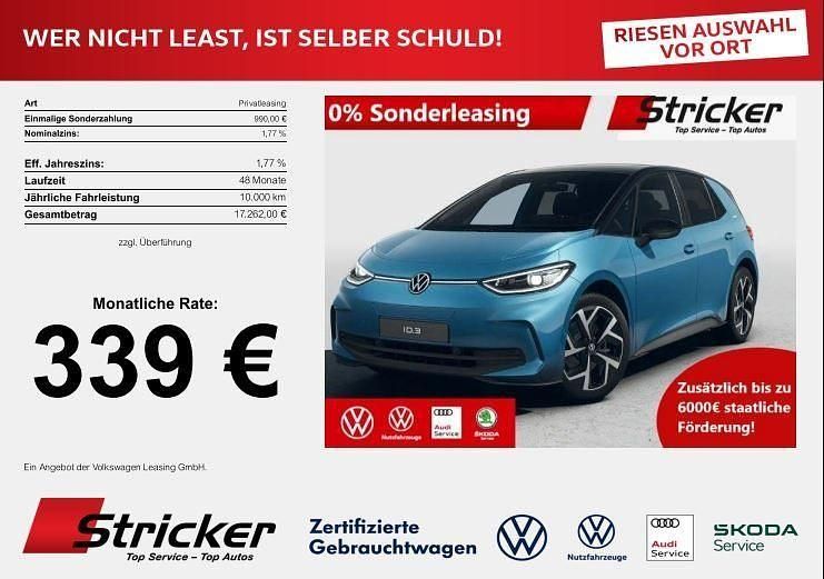 Neu VW ID.3 Pro 150 kW (204 PS) 2026 Schwarz Kleinwagen