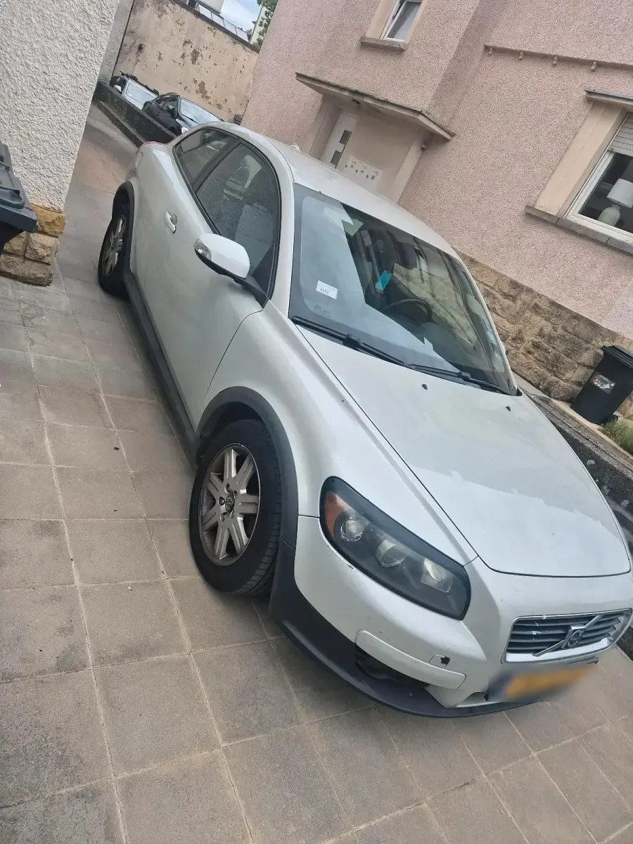 Gebraucht Volvo C30 136 PS (100 kW) 2007 Beige Kleinwagen