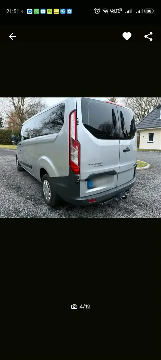 Gebraucht Ford Transit Custom 102 PS (75 kW) 2015 Grau Van / Kleinbus