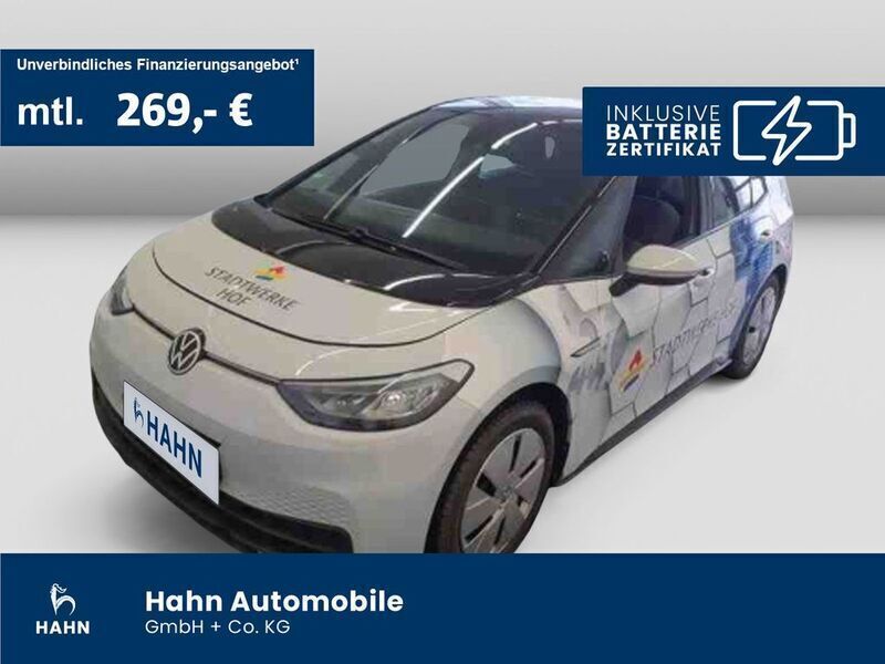 Weiß Gebraucht 2022 VW ID.3 Pure Kleinwagen | 20.930 € (Superpreis) - Bild 1/3