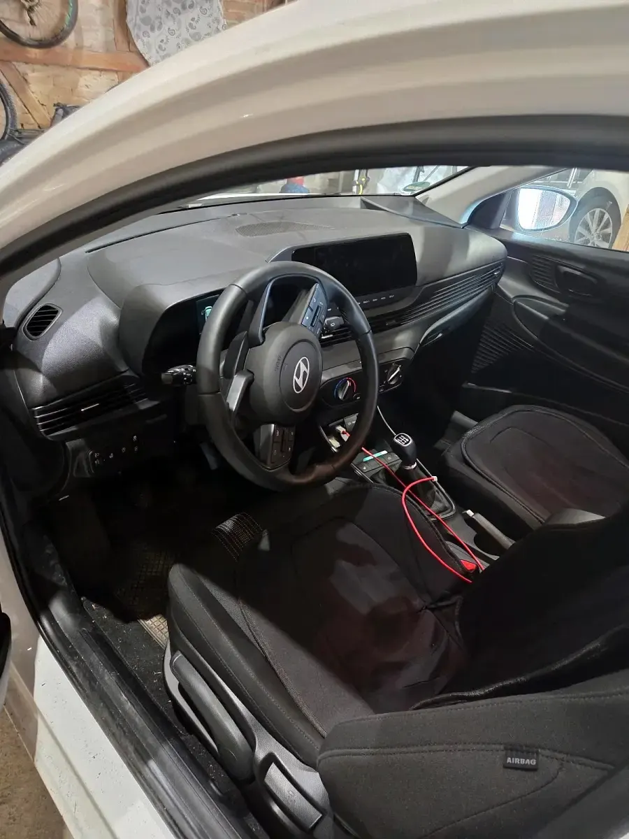 Gebraucht Hyundai i20 Select 79 PS (58 kW) 2025 Weiß Kleinwagen