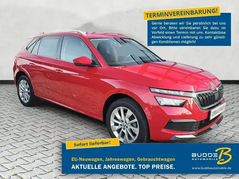 Gebraucht Skoda Kamiq Ambition 110 PS (80 kW) 2024 SUV