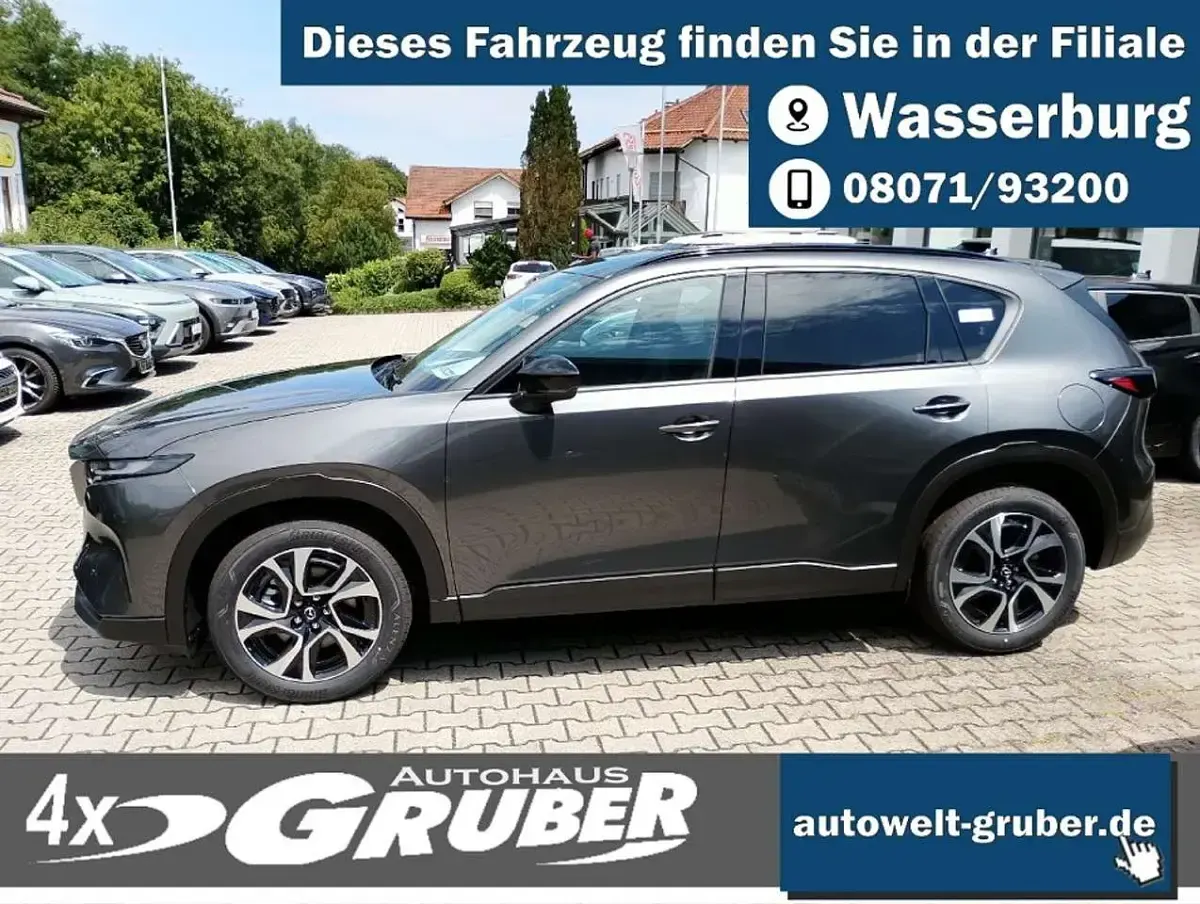 Neu Mazda CX-5 Exclusive-Line 141 PS (103 kW) 2026 Machine grey SUV