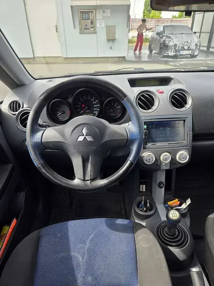 Gebraucht Mitsubishi Colt Motion 95 PS (69 kW) 2007 Kleinwagen