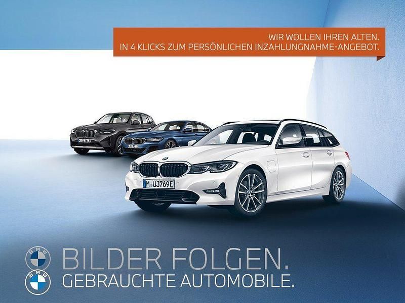 Grün Gebraucht 2022 BMW X5 Performance SUV | 67.810 € (Fairer Preis) - Bild 1/3