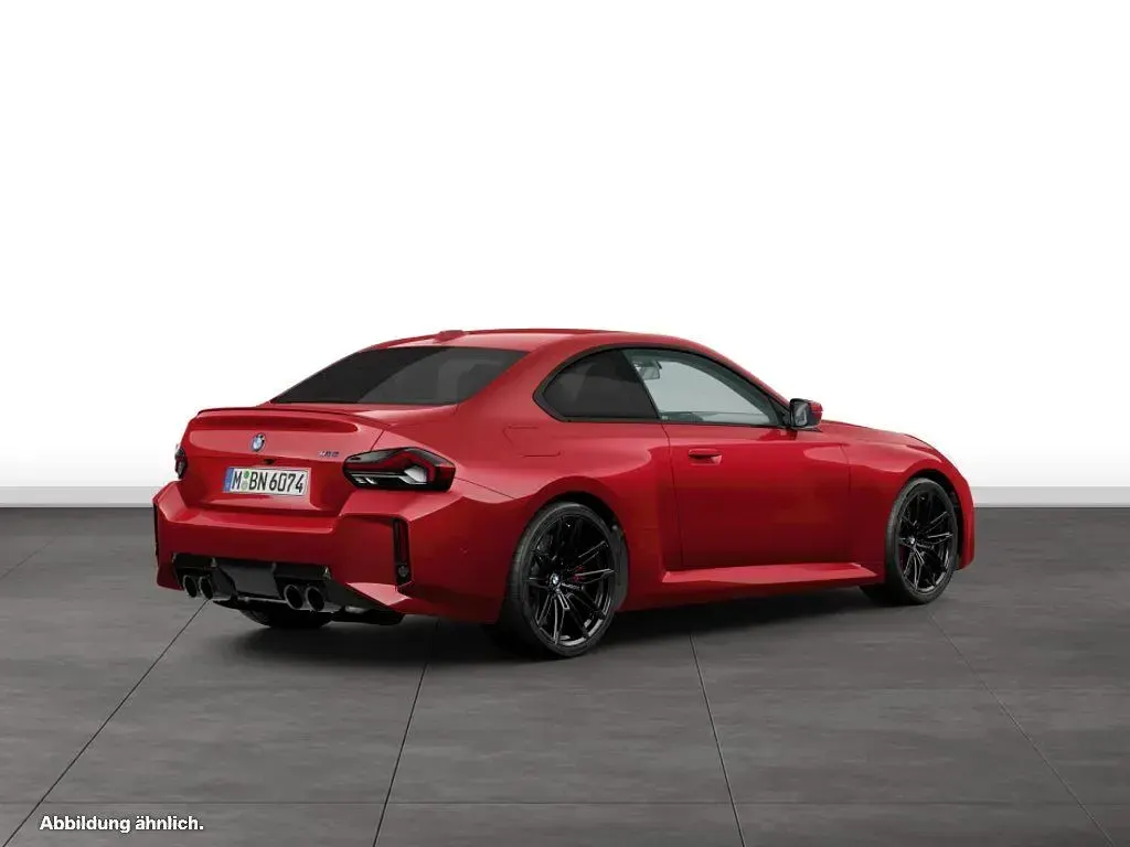 Używany BMW M2 Shadowline 480 KM (353 kW) 2025 Czerwony Coupe