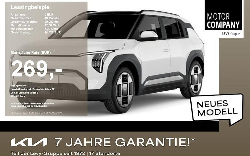 Weiß Neu 2026 Kia EV3 Air SUV | 31.844 € (Guter Preis) - Bild 1/4