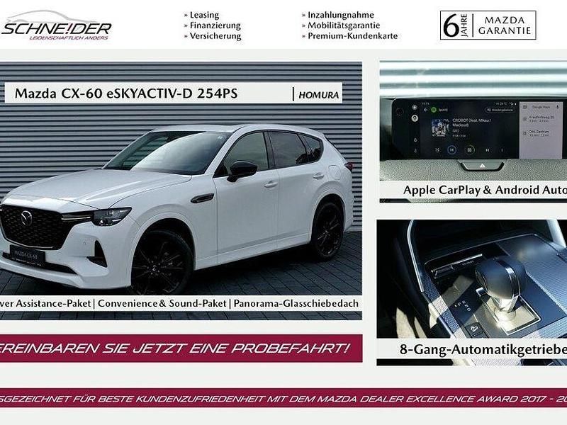 Weiss Gebraucht 2023 Mazda CX-60 Homura-Line SUV | 42.989 € (Fairer Preis) - Bild 1/4