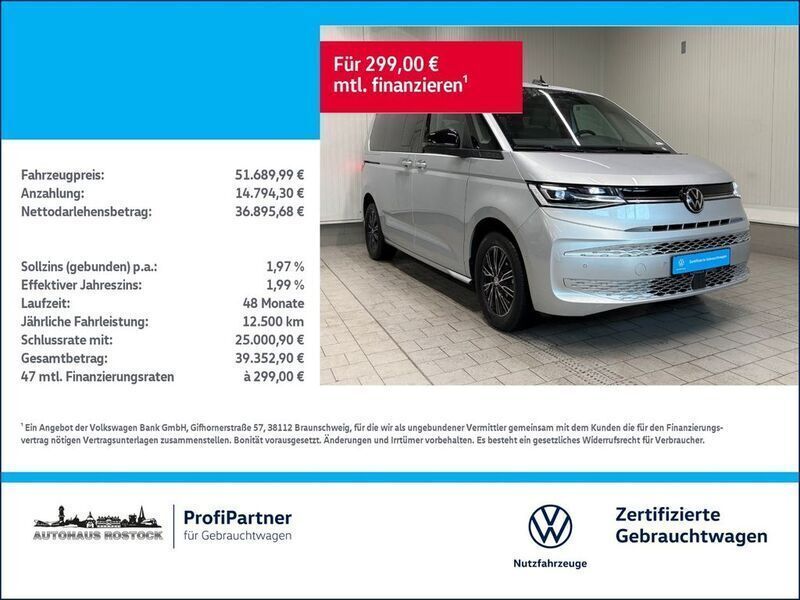 Reflexsilber metallic Gebraucht 2023 VW T7 Life Van | 50.990 € (Superpreis) - Bild 1/4