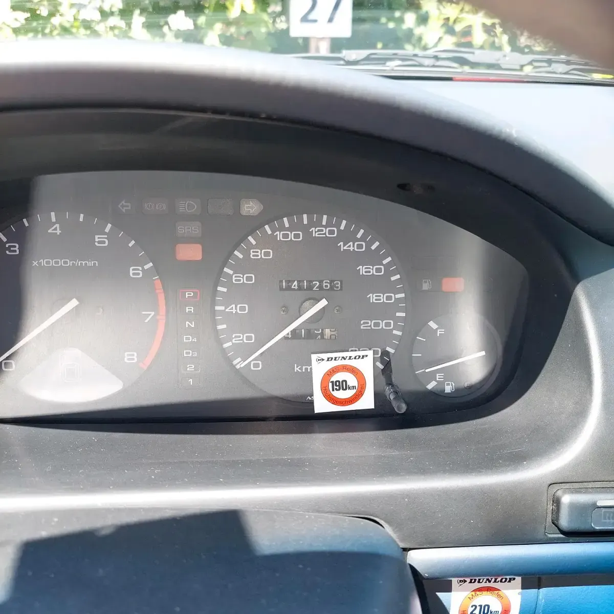 Gebraucht Honda Accord 136 PS (100 kW) 1994 Rot Kombi