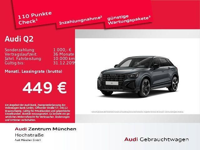 Daytonagrau perleffekt Neu 2025 Audi Q2 S-Line SUV | 36.864 € (Fairer Preis) - Bild 1/2