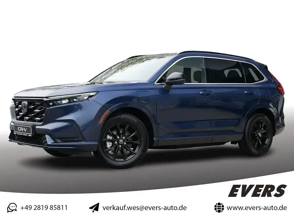 Gebraucht Honda CR-V Advance 144 PS (105 kW) 2026 SUV