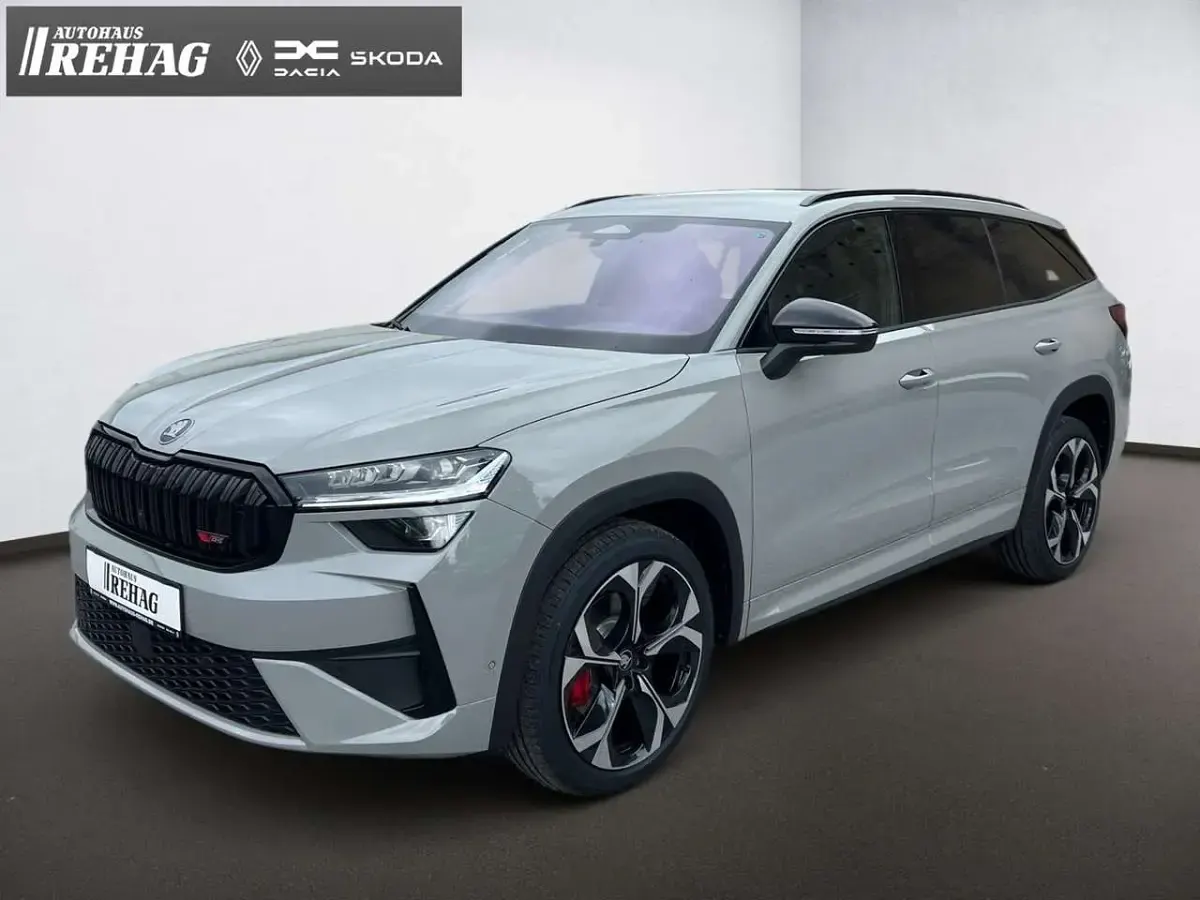 Neu Skoda Kodiaq RS 265 PS (194 kW) 2026 Grau SUV