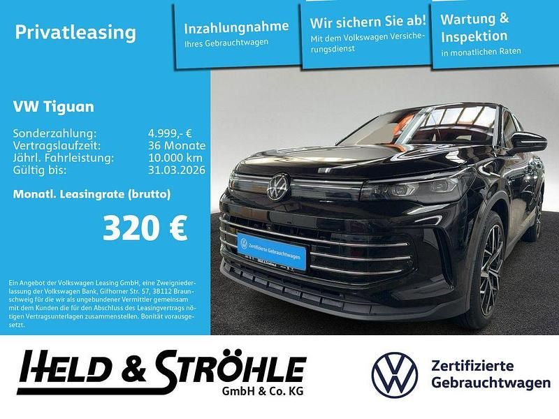 Grenadillschwarz metallic (metallic) Gebraucht 2025 VW Tiguan Elegance SUV | 46.930 € (Fairer Preis) - Bild 1/3