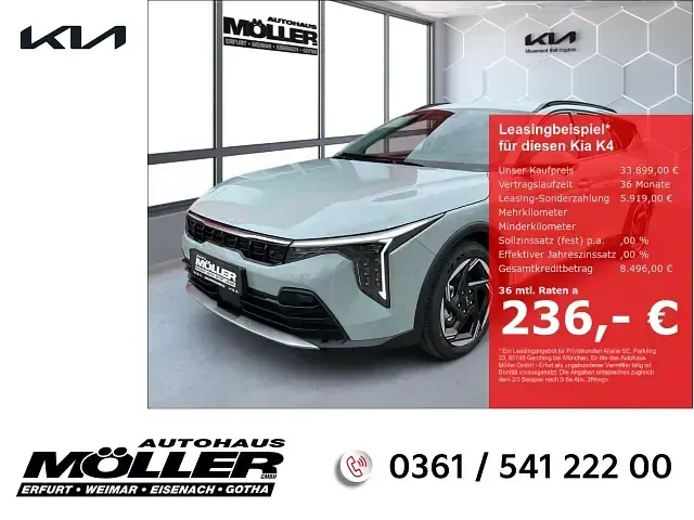 Gebraucht Kia K4 Spirit 150 PS (110 kW) 2026 Kombi