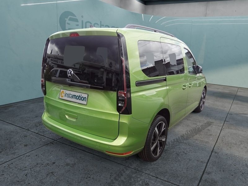 Gebraucht VW Caddy Life 122 PS (89 kW) 2024 Gold Van / Kleinbus