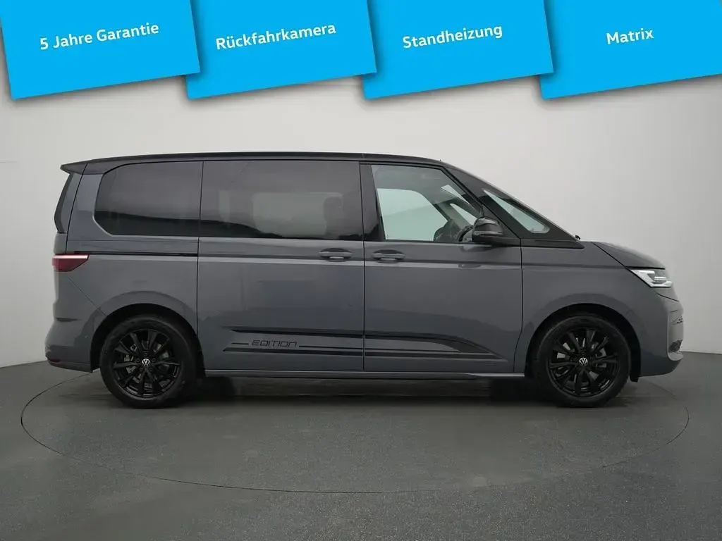 Gebraucht VW Multivan Edition 150 PS (110 kW) 2026 Schwarz Van / Kleinbus