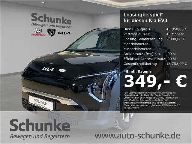 Gebraucht Kia EV3 Earth 150 kW (204 PS) 2026 SUV