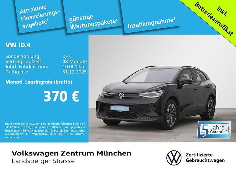 Schwarz Gebraucht 2025 VW ID.4 Pro SUV | 38.693 € (Superpreis) - Bild 1/2