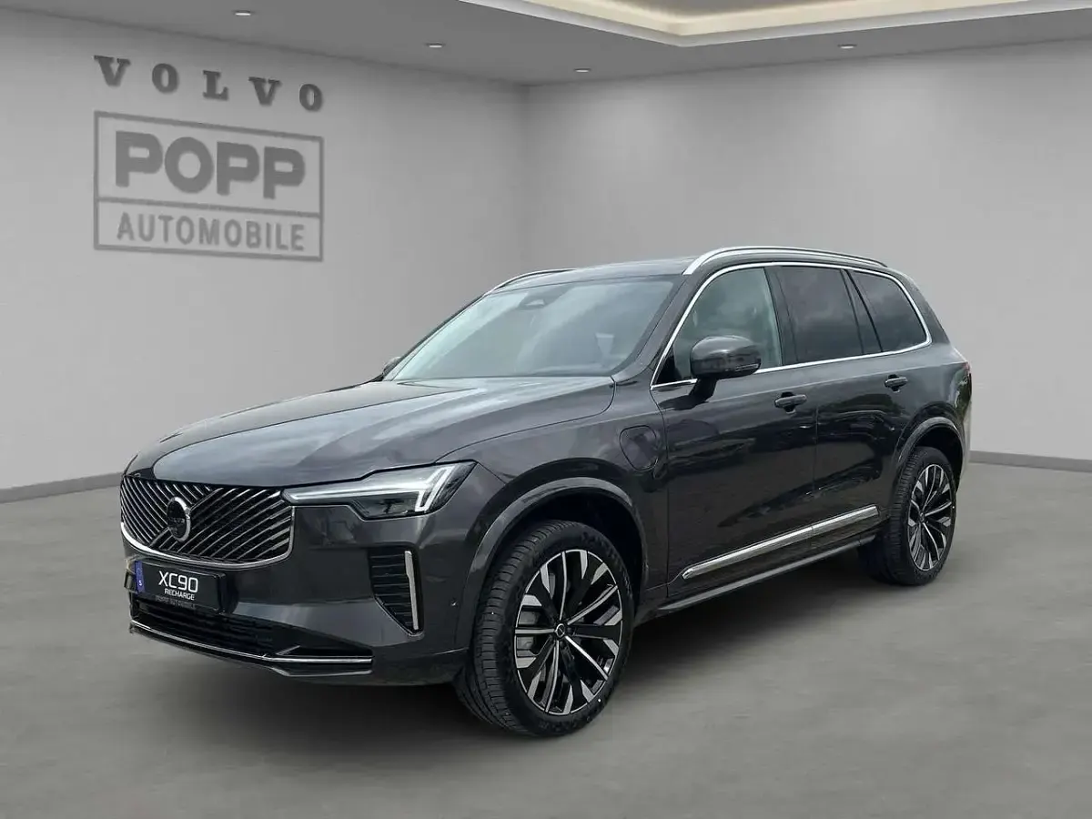 Neu Volvo XC90 Plus 455 PS (334 kW) 2026 Platinum grey SUV