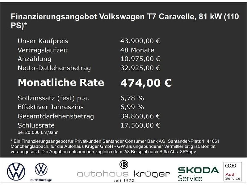 Gebraucht VW T7 R 110 PS (80 kW) 2025 Silber Van