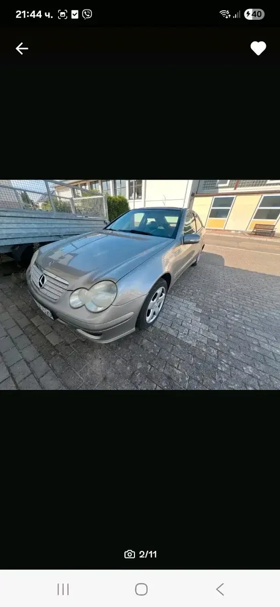 Gebraucht Mercedes C200 163 PS (119 kW) 2004 Gold Coupé