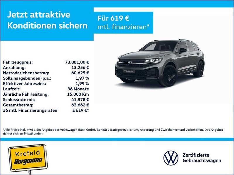 Grau / siliziumgrau Gebraucht 2025 VW Touareg R-line SUV | 73.881 € (Teuer) - Bild 1/4