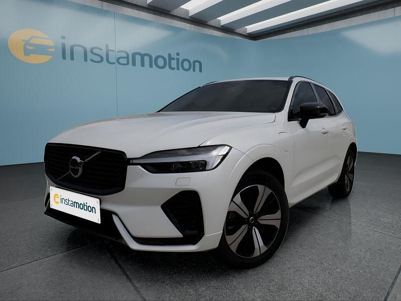 Weiß Gebraucht 2024 Volvo XC60 SUV | 55.299 € (Fairer Preis) - Bild 1/4
