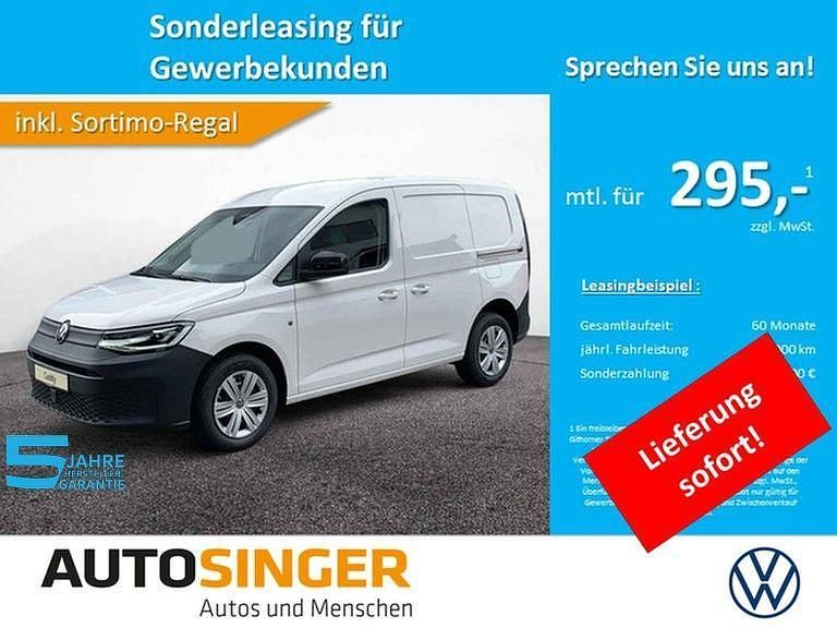 Weiß Neu 2025 VW Caddy Van / Kleinbus | 36.880 € (Guter Preis) - Bild 1/4