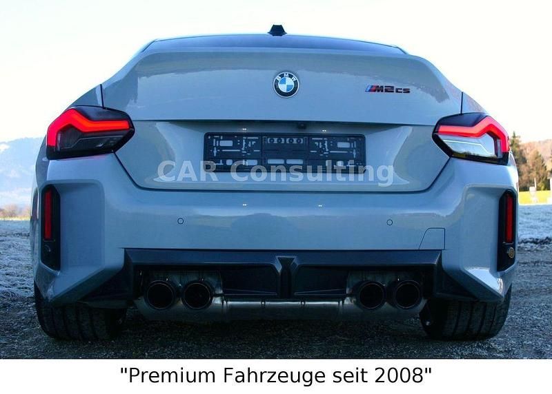 Neu BMW M2 Performance 530 PS (389 kW) 2026 Grau Coupé