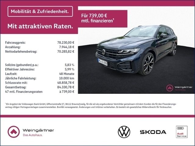 Othercolor Gebraucht 2022 VW Touareg R-line SUV | 78.231 € - Bild 1/4