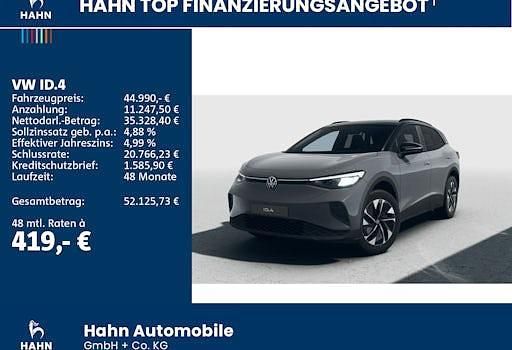 Neu VW ID.5 Pure 125 kW (170 PS) 2026 Grau SUV