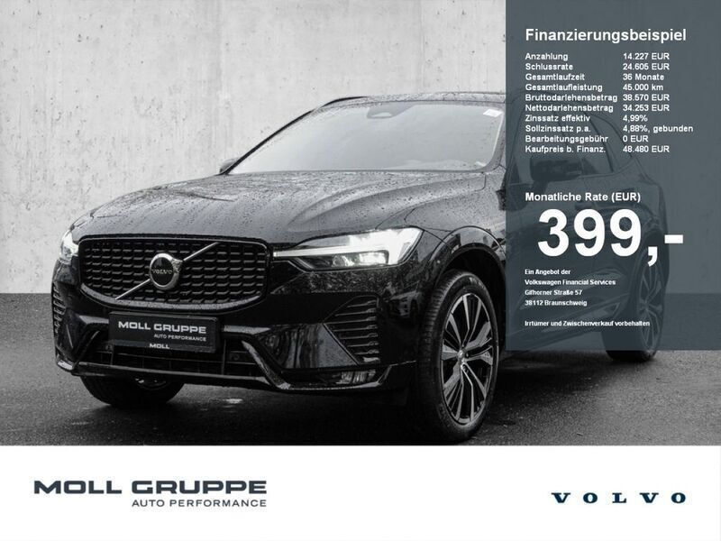 Black stone, solid / solid Gebraucht 2023 Volvo XC60 Ultimate SUV | 49.780 € (Fairer Preis) - Bild 1/4