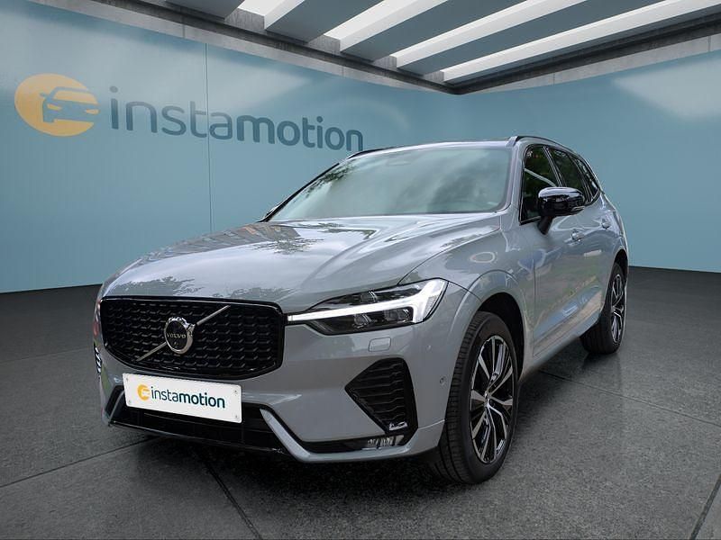 Grau Gebraucht 2023 Volvo XC60 Ultimate SUV | 44.949 € (Fairer Preis) - Bild 1/4