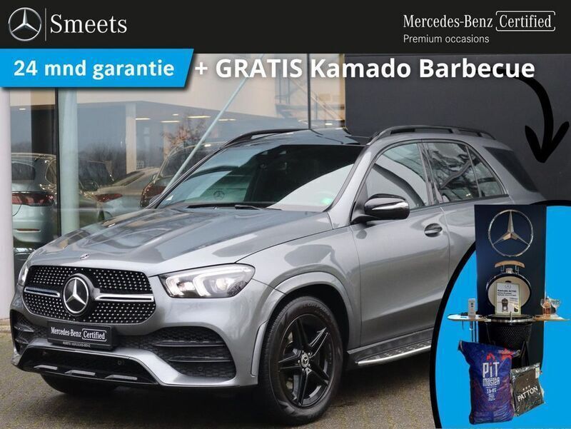 Grau Gebraucht 2020 Mercedes GLE300 AMG line SUV | 60.725 € - Bild 1/4