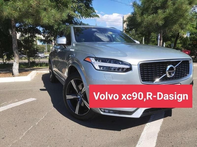 Grau Gebraucht 2016 Volvo XC90 R-Design SUV | 24.999 € (Etwas zu teuer) - Bild 1/4
