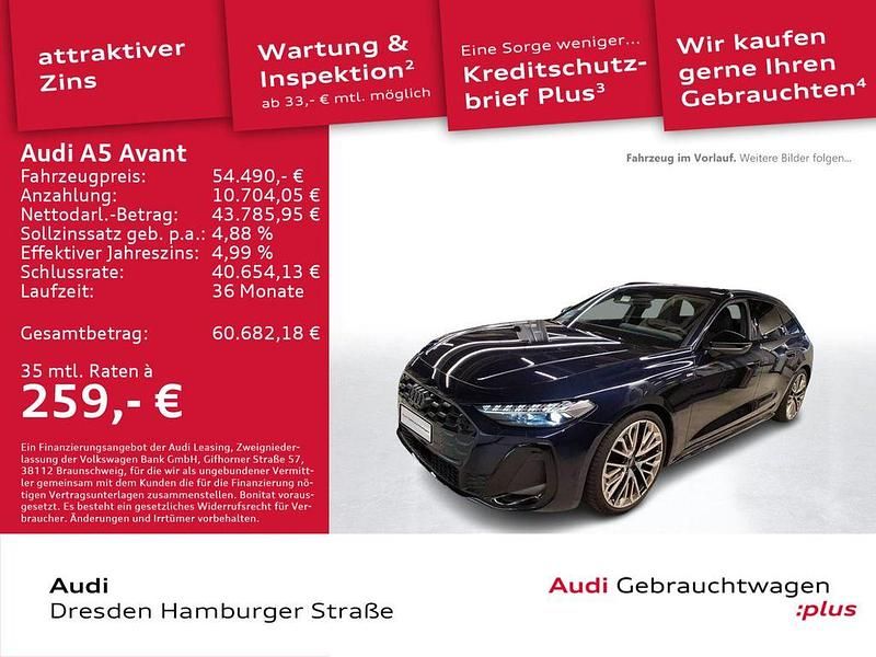 Firmamentblau metallic Gebraucht 2025 Audi A5 S-Line Coupé | 54.490 € (Fairer Preis) - Bild 1/3