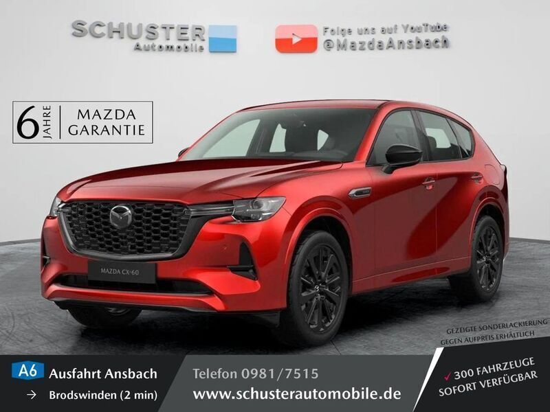 Freie auswahl Neu 2025 Mazda CX-60 Homura-Line SUV | 52.280 € (Etwas zu teuer) - Bild 1/3