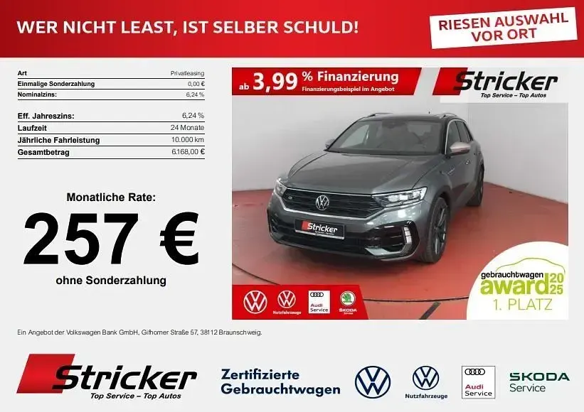 Gebraucht VW T-Roc R 300 PS (220 kW) 2021 Indiumgrau metallic schwarz SUV