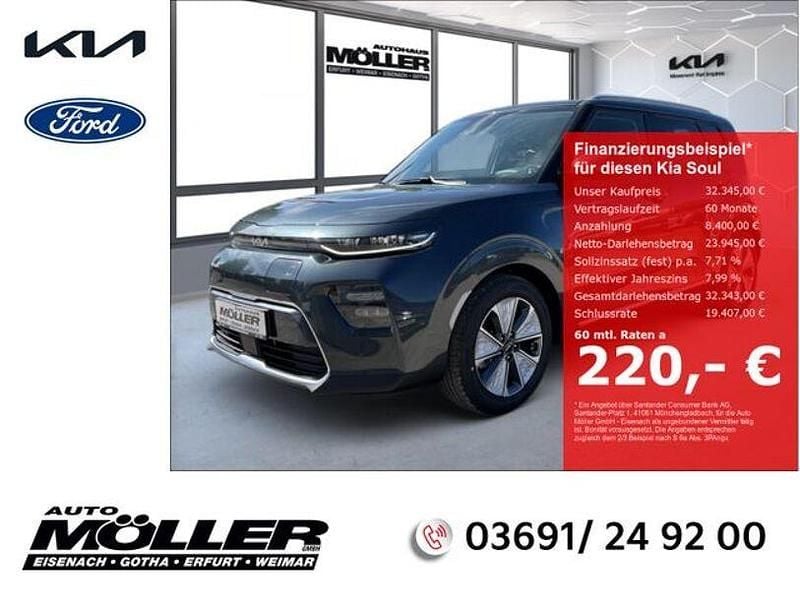 Grau Gebraucht 2023 Kia Soul EV 2 SUV | 32.345 € (Fairer Preis) - Bild 1/4