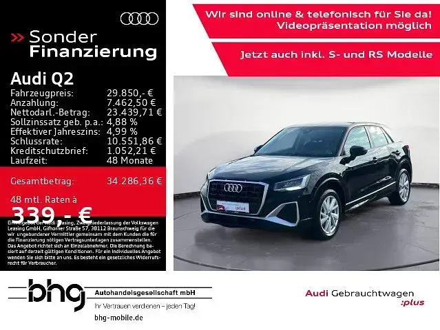 Gebraucht Audi Q2 S-Line 150 PS (110 kW) 2025 SUV