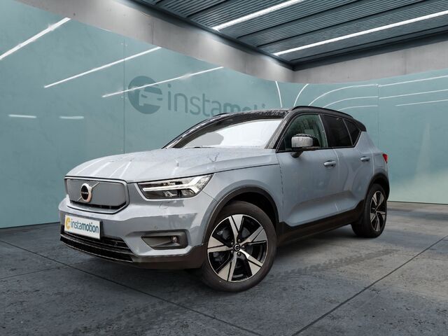 Grau Gebraucht 2021 Volvo XC40 SUV | 28.890 € (Etwas zu teuer) - Bild 1/2