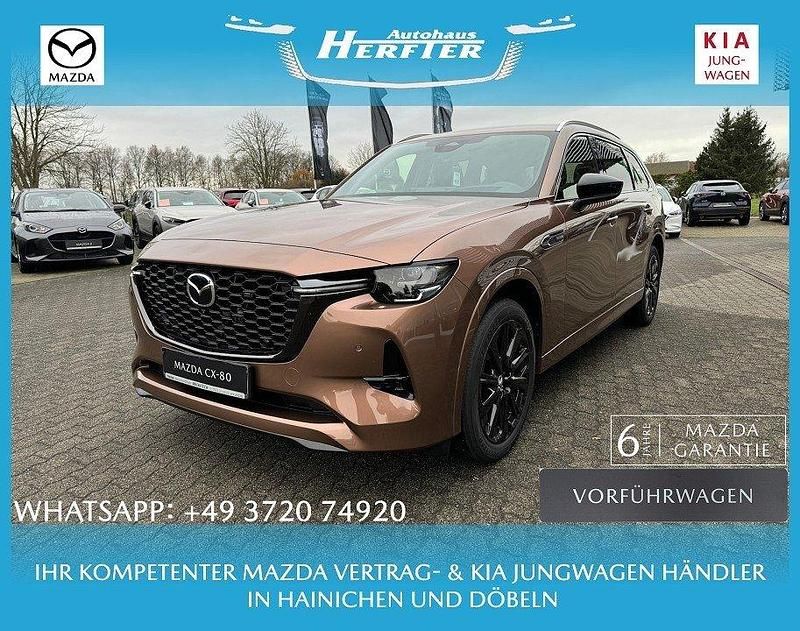 Beige Gebraucht 2024 Mazda CX-80 Homura-Line SUV | 58.879 € (Fairer Preis) - Bild 1/4
