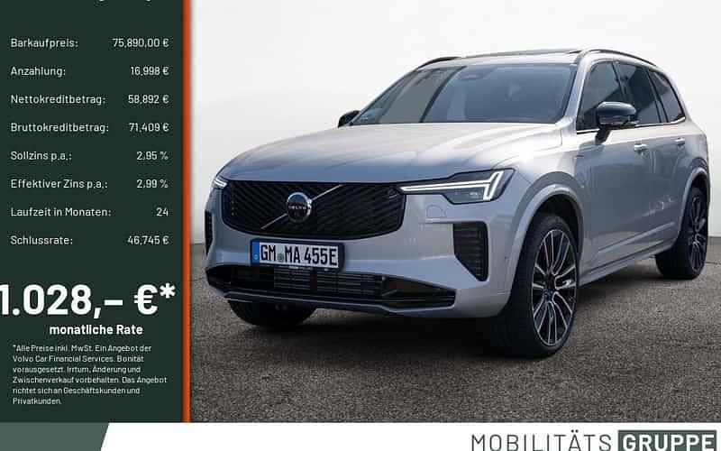 Silber Gebraucht 2025 Volvo XC60 Ultra SUV | 75.890 € - Bild 1/4